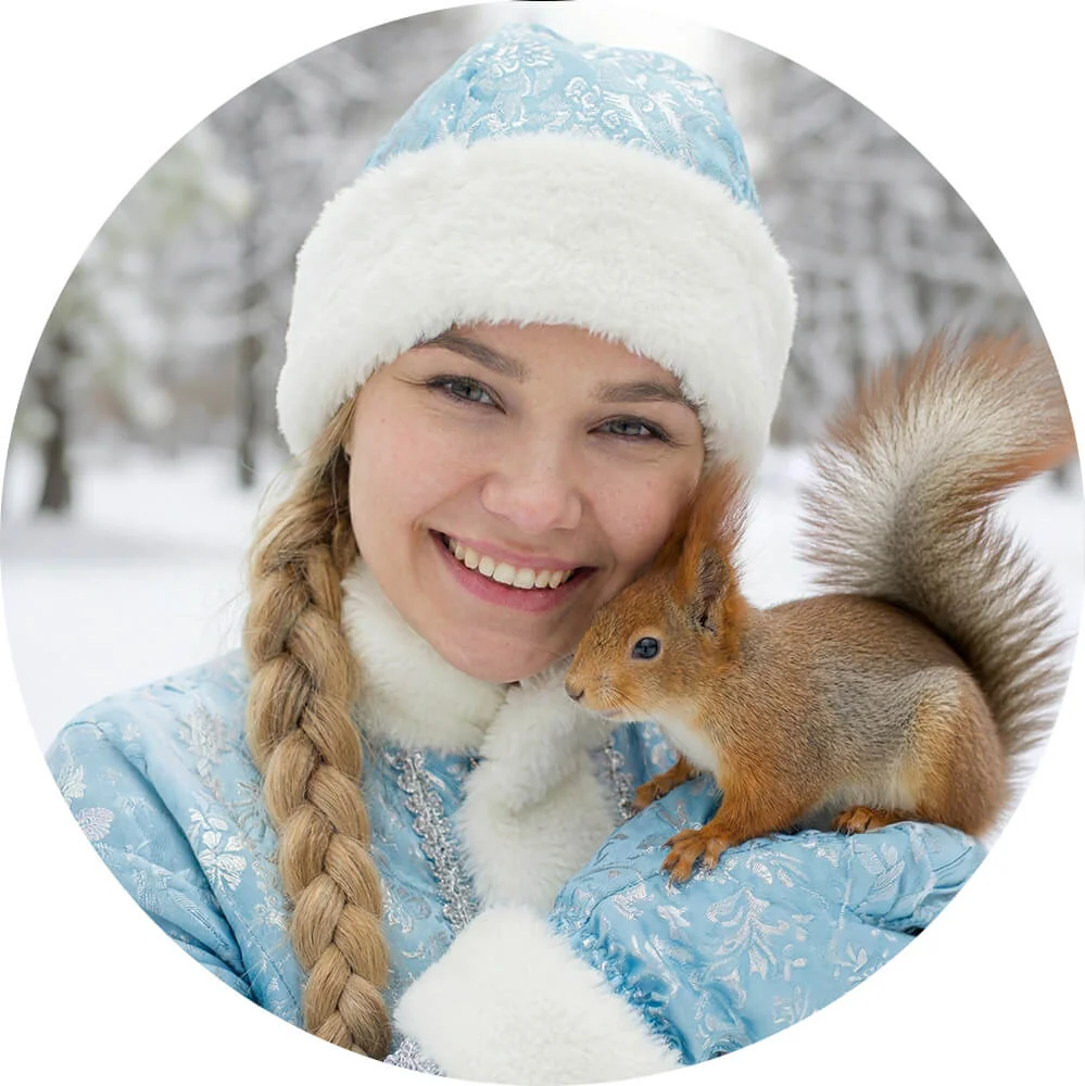 Снегурочка